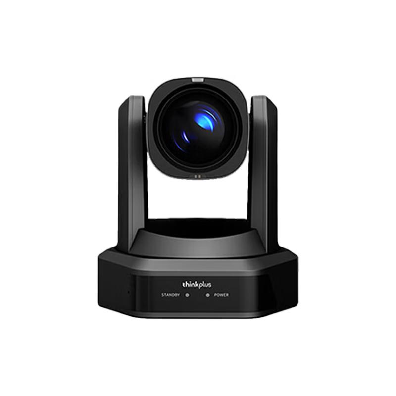 Lenovo thinkplus Professional Video Conferencing Systems (CN version)
Lenovo thinkplus Professional Video Conferencing Systems (CN version)