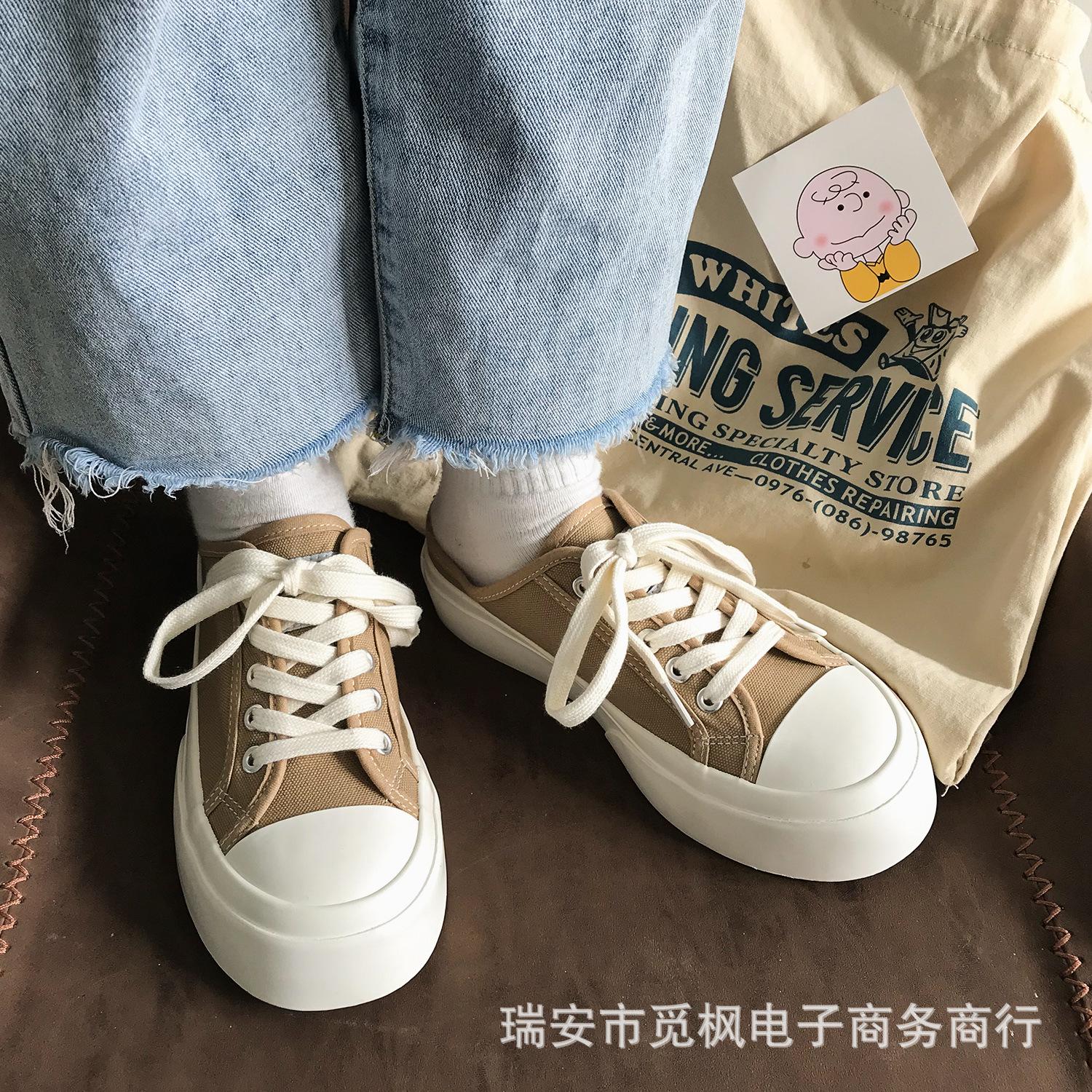 Mifeng H06 wheat color big head half drag lazy person one pedal canvas shoes women s summer solid color heelless vulcanized shoes 40
Mifeng H06 wheat color big head half drag lazy person one pedal canvas shoes women s summer solid color heelless vulcanized shoes 40