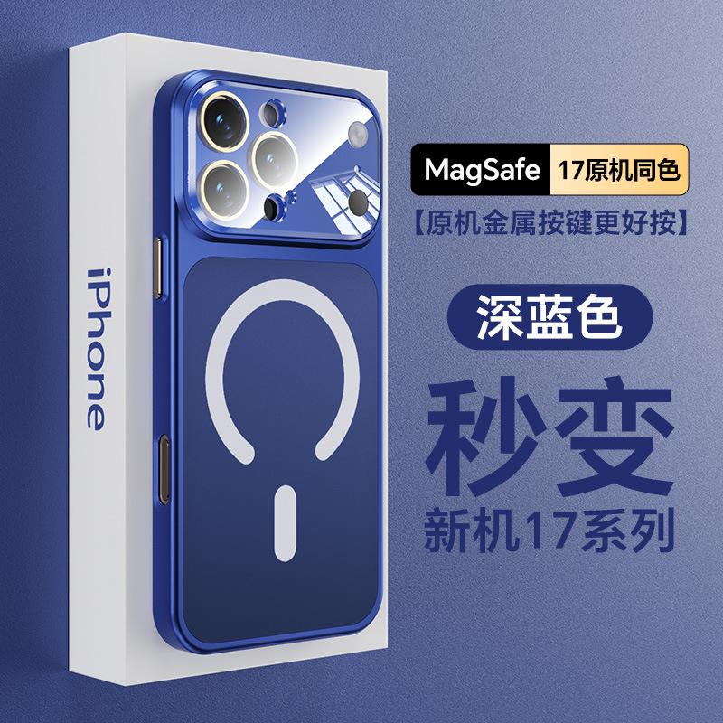 17 series mobile phone case is suitable for iPhone17promax magnetic suction Apple anti-drop Corning glass protective case. iPhone 13 темно-синього кольору
17 series mobile phone case is suitable for iPhone17promax magnetic suction Apple anti-drop Corning glass protective case. iPhone 13 темно-синього кольору