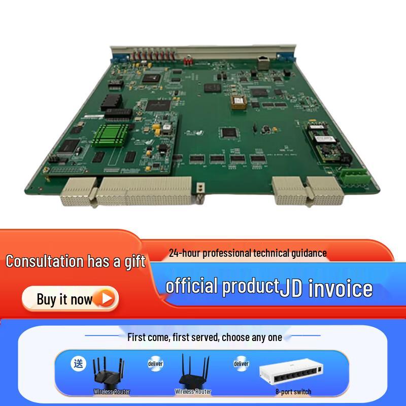 Zhuhai Gaoling NGL04 SIP Relay Gateway Unit
Zhuhai Gaoling NGL04 SIP Relay Gateway Unit