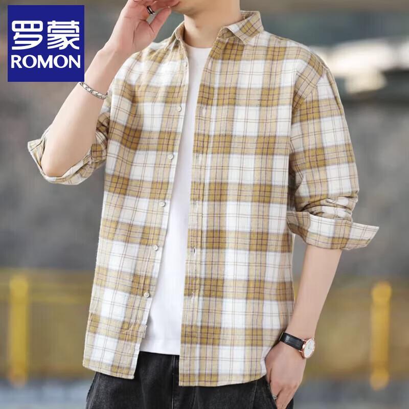 Men s Cotton Long Sleeve Shirt 3XL
Men s Cotton Long Sleeve Shirt 3XL