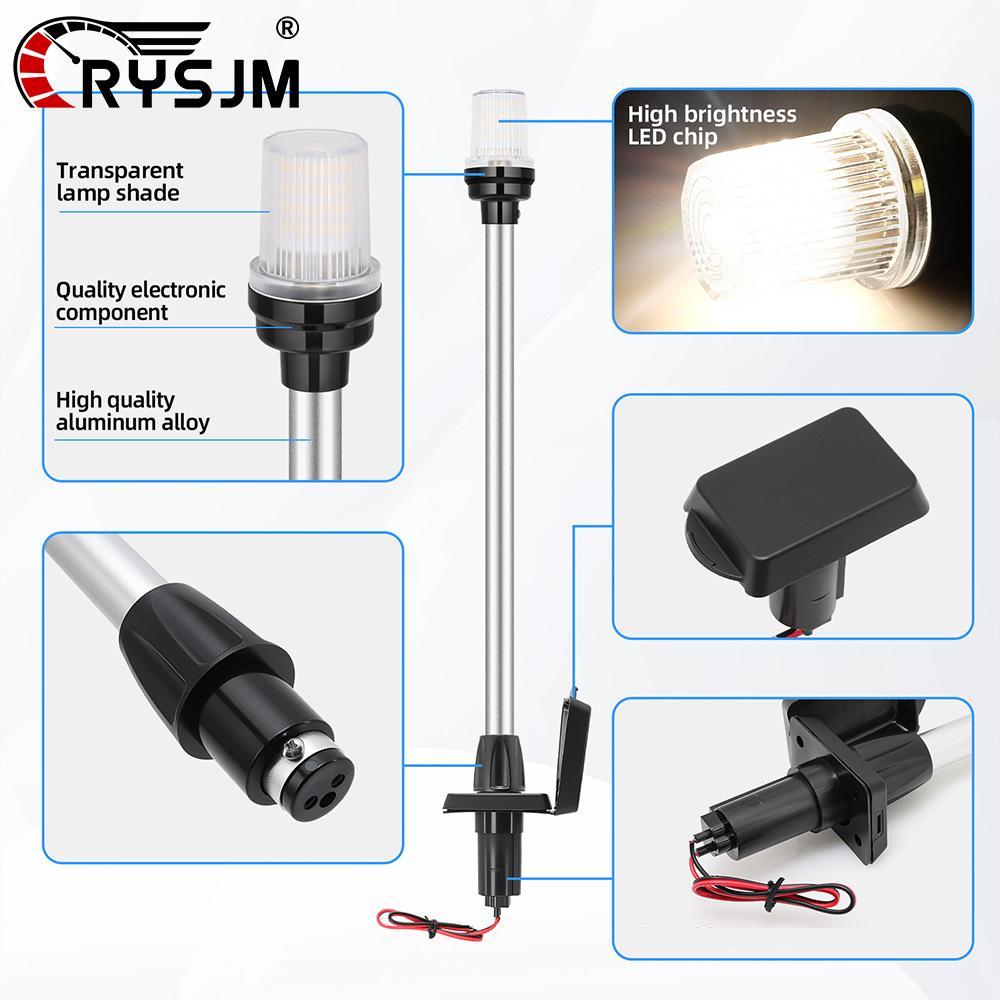 12V-24V Navigation Anchor Light 22 Inch LED Marine Boat Light Marine Boat Yacht Sailing Lamp Navigation Signal Indicator Light
12V-24V Navigation Anchor Light 22 Inch LED Marine Boat Light Marine Boat Yacht Sailing Lamp Navigation Signal Indicator Light