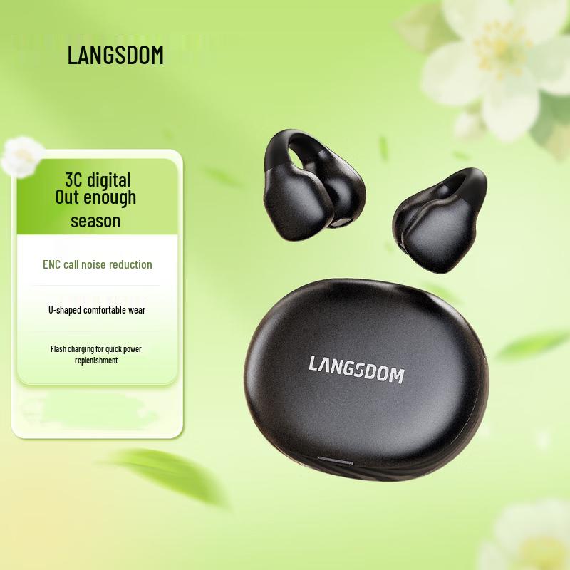 Lanston ClipBuds R2 MAX Open-Ear Sport Headphones
Lanston ClipBuds R2 MAX Open-Ear Sport Headphones