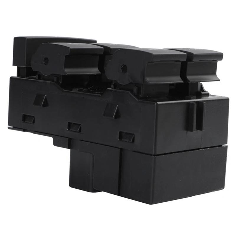 Portable New Front Left LH Power Master Window Switch For GMC Sonic Trax 2012-2016 95188244 95460072 NONE
Portable New Front Left LH Power Master Window Switch For GMC Sonic Trax 2012-2016 95188244 95460072 NONE