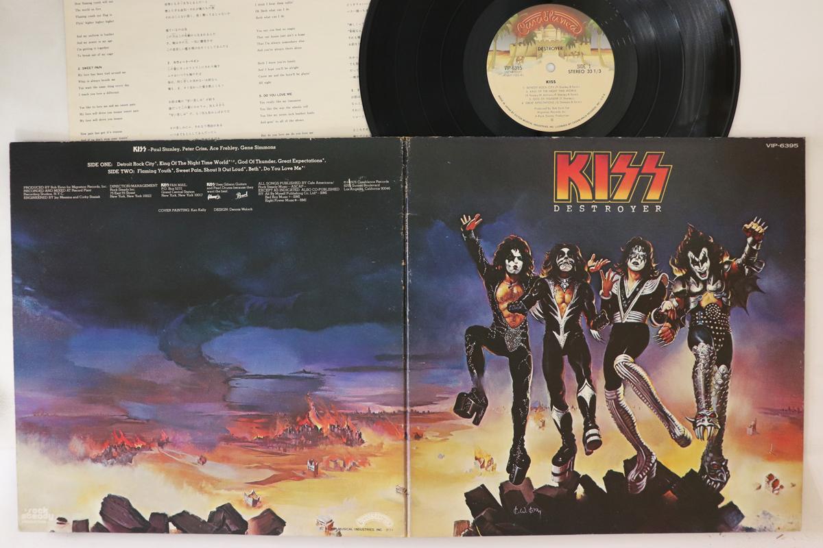 LP Record KISS - Destroyer VIP6395 CASABLANCA 1977 Japan Rock Used
LP Record KISS - Destroyer VIP6395 CASABLANCA 1977 Japan Rock Used