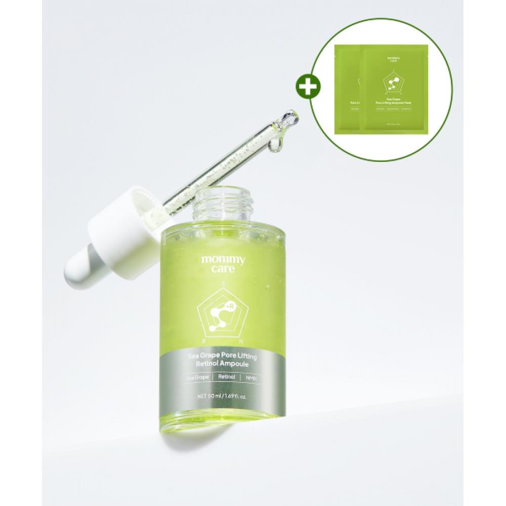 Mommycare Sea Grape Retinol Nmn Pore Ampoule 50ml + 2 Free Pore Mask Packs NONE
Mommycare Sea Grape Retinol Nmn Pore Ampoule 50ml + 2 Free Pore Mask Packs NONE