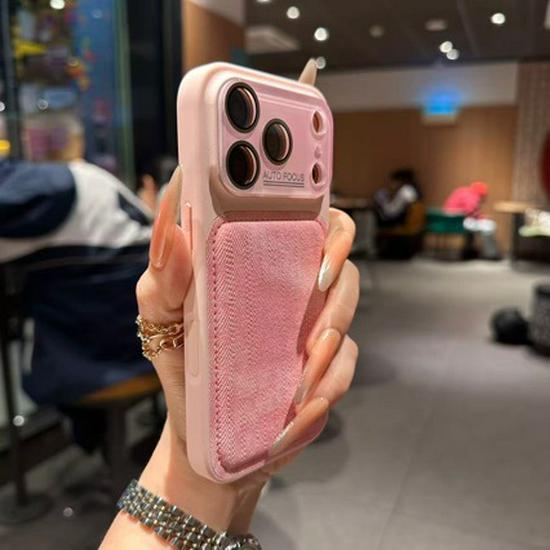 Premium Electroplated Denim Texture Phone Case for Apple 17 Pro Max, iPhone 16, and 15/14 with Full Coverage & Trendy Design iPhone 15
Premium Electroplated Denim Texture Phone Case for Apple 17 Pro Max, iPhone 16, and 15/14 with Full Coverage & Trendy Design iPhone 15