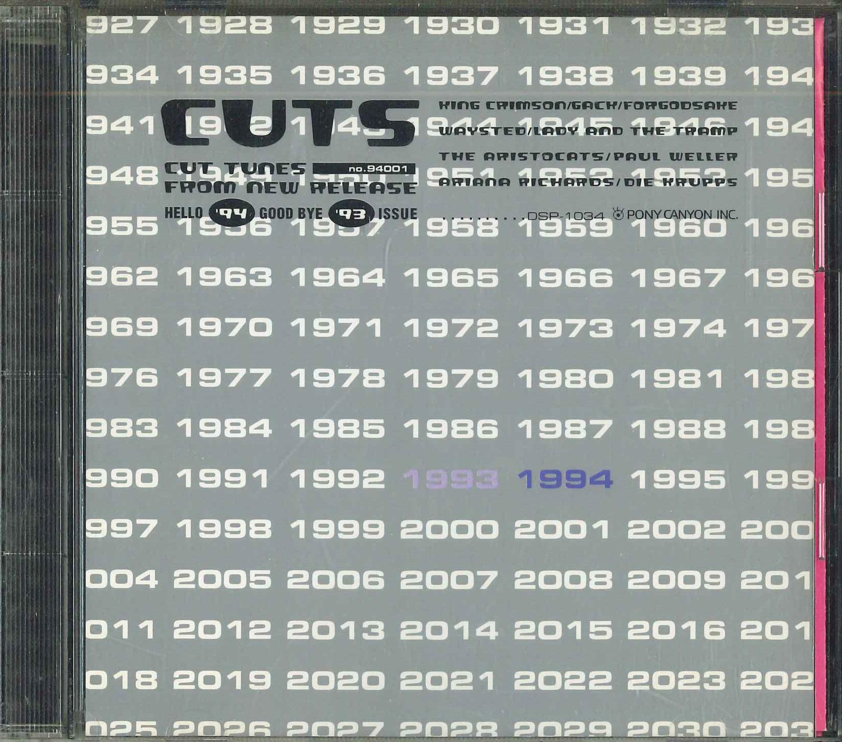 CD VARIOUS - Cuts Cut Tunes From New Release Hel DSP1034 PONY CANYON 1993 Japan Pop Used
CD VARIOUS - Cuts Cut Tunes From New Release Hel DSP1034 PONY CANYON 1993 Japan Pop Used