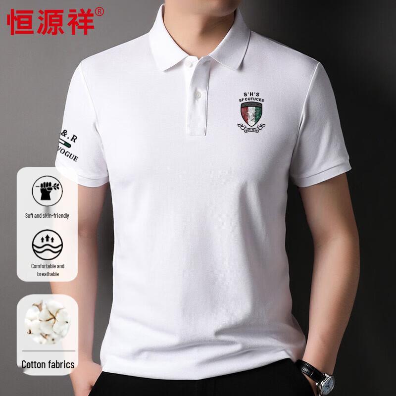 Hengyuanxiang Men s 100% Cotton Letter Print Breathable Polo T-Shirt 54
Hengyuanxiang Men s 100% Cotton Letter Print Breathable Polo T-Shirt 54