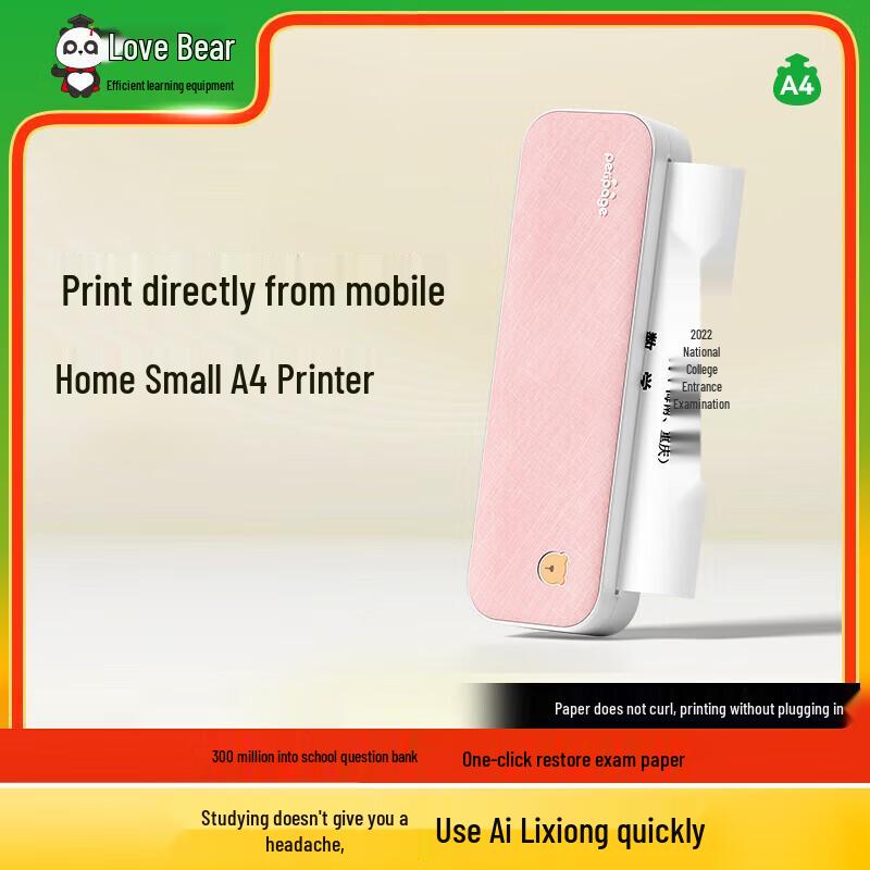 AiliXiong A40 Portable A4 Inkless Printer
AiliXiong A40 Portable A4 Inkless Printer