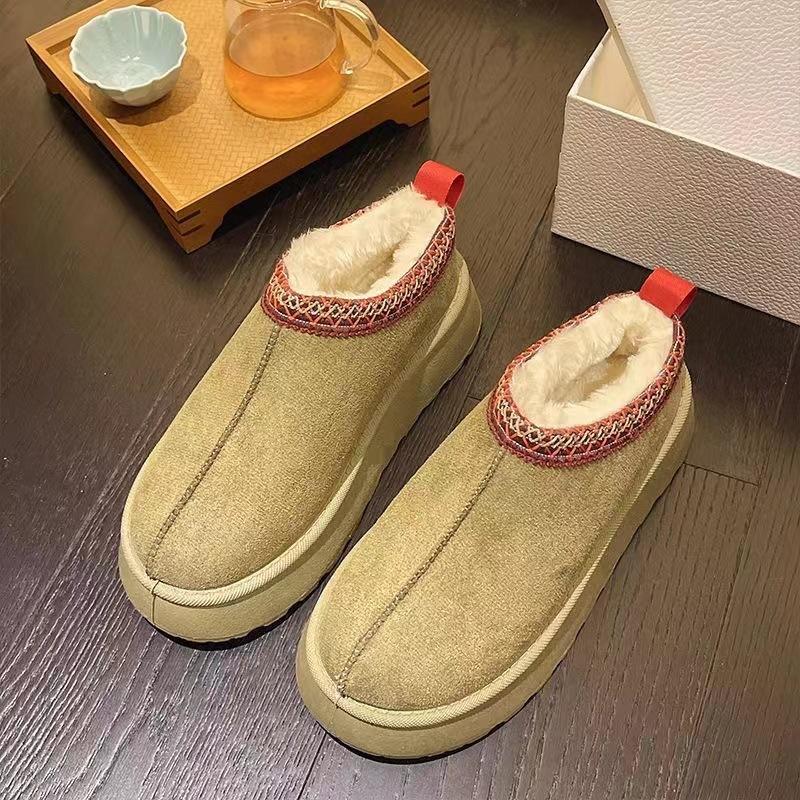 Women s Plush Slippers Winter Warm - Anti-Slip Thick Sole Indoor/Outdoor - Embroidered Memory Foam House Shoes 40 армія зелений колір
Women s Plush Slippers Winter Warm - Anti-Slip Thick Sole Indoor/Outdoor - Embroidered Memory Foam House Shoes 40 армія зелений колір