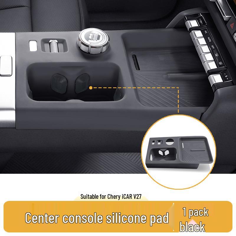 Silicone Anti-Scratch Mat for Chery iCAR V27 Cup Holder
Silicone Anti-Scratch Mat for Chery iCAR V27 Cup Holder
