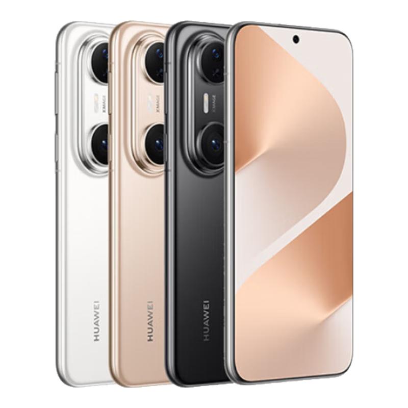 Huawei Pura 80 Pro Smartphone (CN version) 256GB
Huawei Pura 80 Pro Smartphone (CN version) 256GB