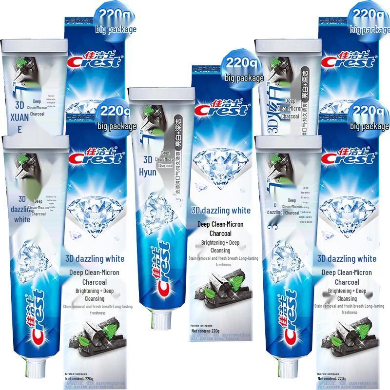 Crest 3D White Micro Charcoal Toothpaste 220g x 5 Tubes with Vinda Tissue Pack
Crest 3D White Micro Charcoal Toothpaste 220g x 5 Tubes with Vinda Tissue Pack