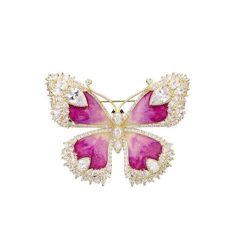 Elegant Enamel Butterfly Brooch - High-End Copper Pin for Fashionable Coats & Clothing Accessories синий
Elegant Enamel Butterfly Brooch - High-End Copper Pin for Fashionable Coats & Clothing Accessories синий