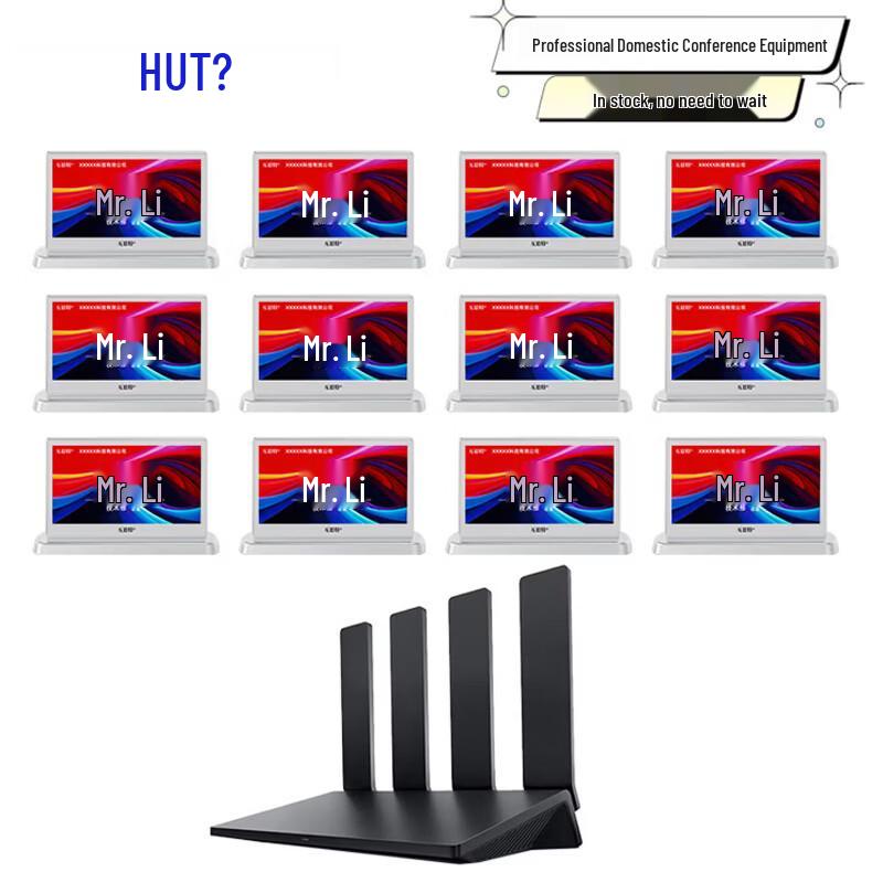 Hushite 7-inch Dual-Screen Touch Electronic Conference Desk Card (CN version)
Hushite 7-inch Dual-Screen Touch Electronic Conference Desk Card (CN version)