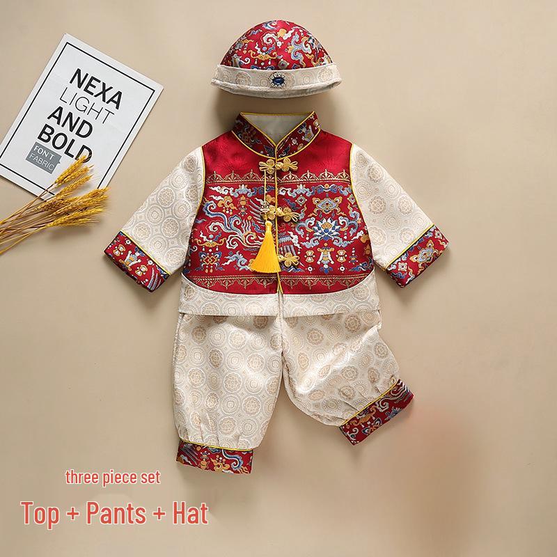 Baby Boy s First Birthday Chinese Tang Suit with Crown - Spring/Autumn Festive Dress for 100-Day Celebration XXL-100
Baby Boy s First Birthday Chinese Tang Suit with Crown - Spring/Autumn Festive Dress for 100-Day Celebration XXL-100
