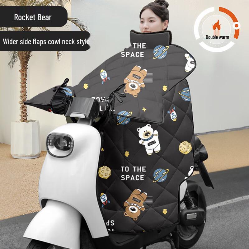 Hali Bear Electric Scooter Fleece-Lined Windproof Leg Cover
Hali Bear Electric Scooter Fleece-Lined Windproof Leg Cover