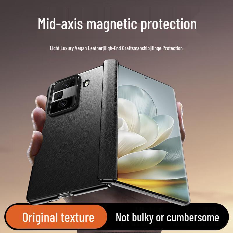 Honor Magic V Series Protective Phone Cases
Honor Magic V Series Protective Phone Cases