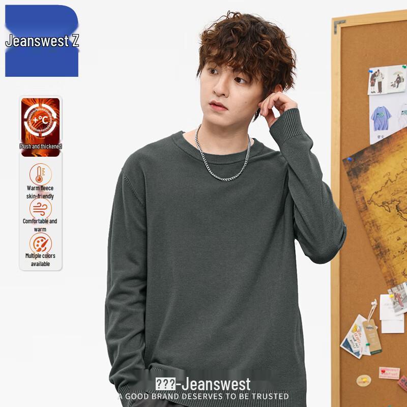 Jeanswest Men s Fleece-Lined Crew Neck Pullover Sweater ANJ64 XL
Jeanswest Men s Fleece-Lined Crew Neck Pullover Sweater ANJ64 XL