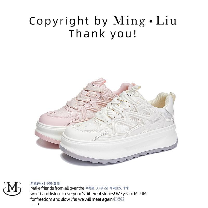 Leather little white shoes women s 2025 summer new breathable mesh sports board shoes casual versatile thick sole heightening women s shoes 35 розовый
Leather little white shoes women s 2025 summer new breathable mesh sports board shoes casual versatile thick sole heightening women s shoes 35 розовый