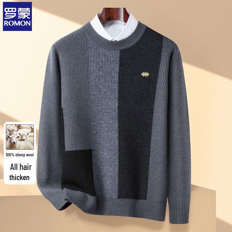 Romon Men s 100% Wool Knitwear Collection 3XL
Romon Men s 100% Wool Knitwear Collection 3XL