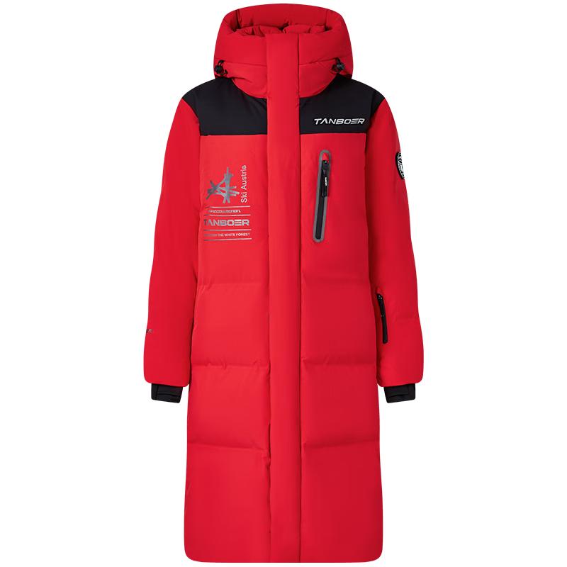 Tanboer Unisex Thickened Color-block Goose Down Ski Jacket 550770Z M (165)
Tanboer Unisex Thickened Color-block Goose Down Ski Jacket 550770Z M (165)