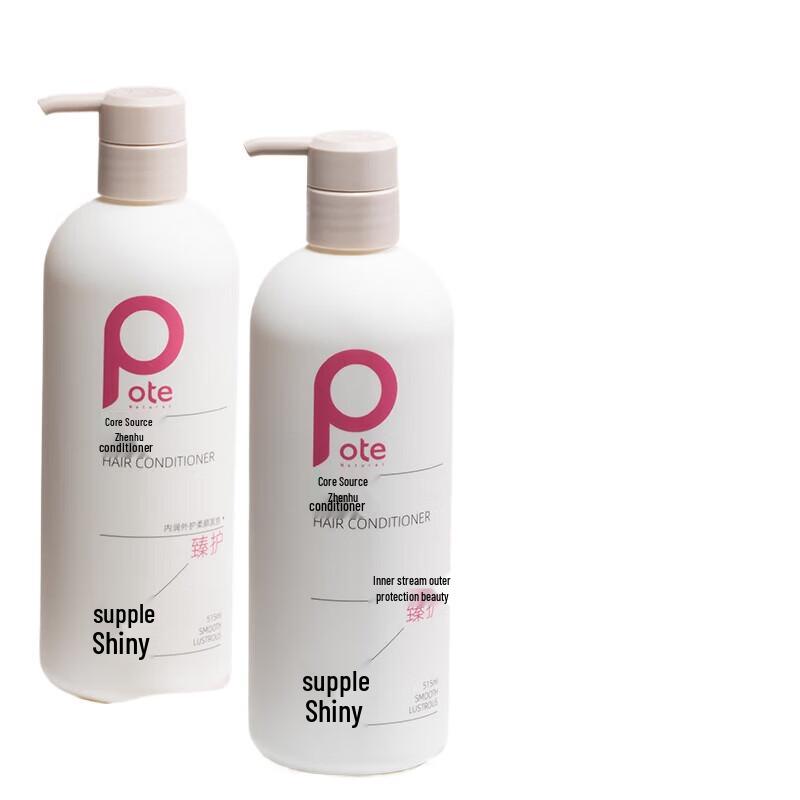 Barty Core Source Ultimate Care Conditioner
Barty Core Source Ultimate Care Conditioner