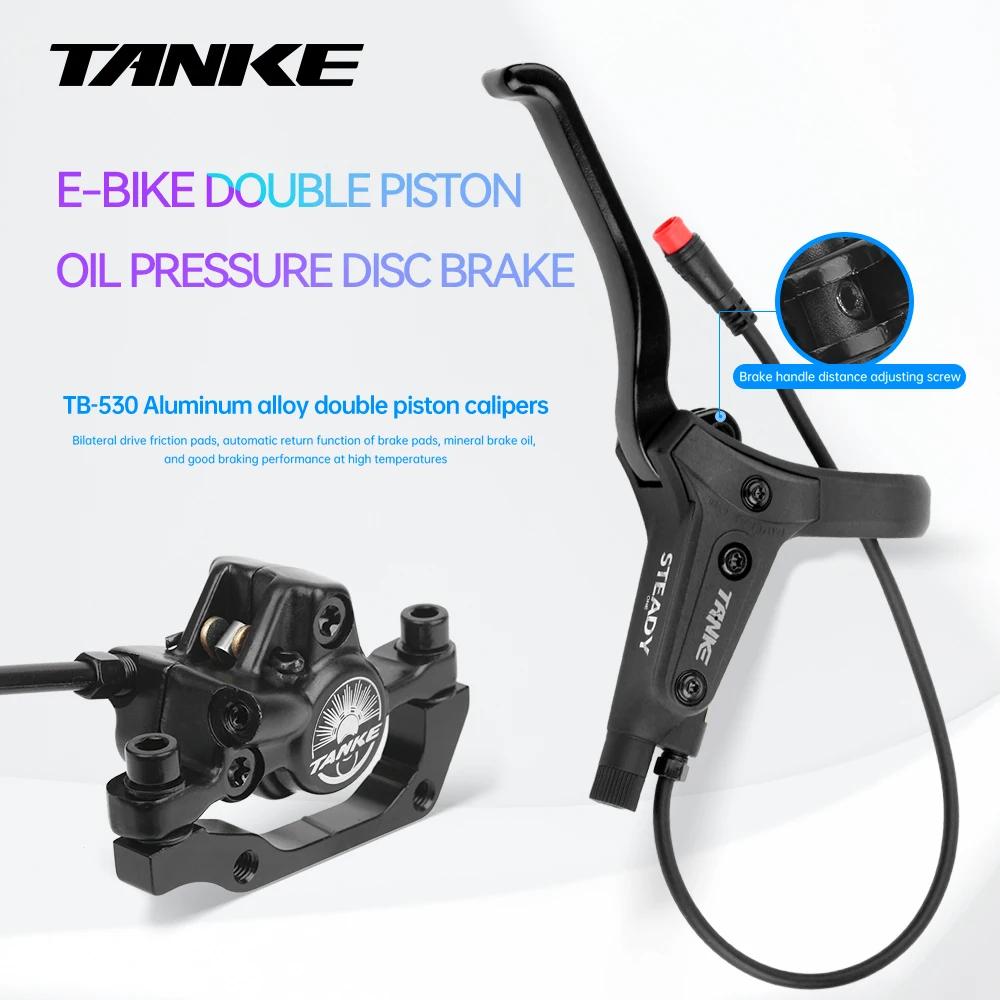 Гидравлический дисковый тормоз TANKE E-Bike, отключение питания для масляного дискового тормоза, детали суппорта велосипедного тормоза MTB, электрический складной велосипед
Гидравлический дисковый тормоз TANKE E-Bike, отключение питания для масляного дискового тормоза, детали суппорта велосипедного тормоза MTB, электрический складной велосипед