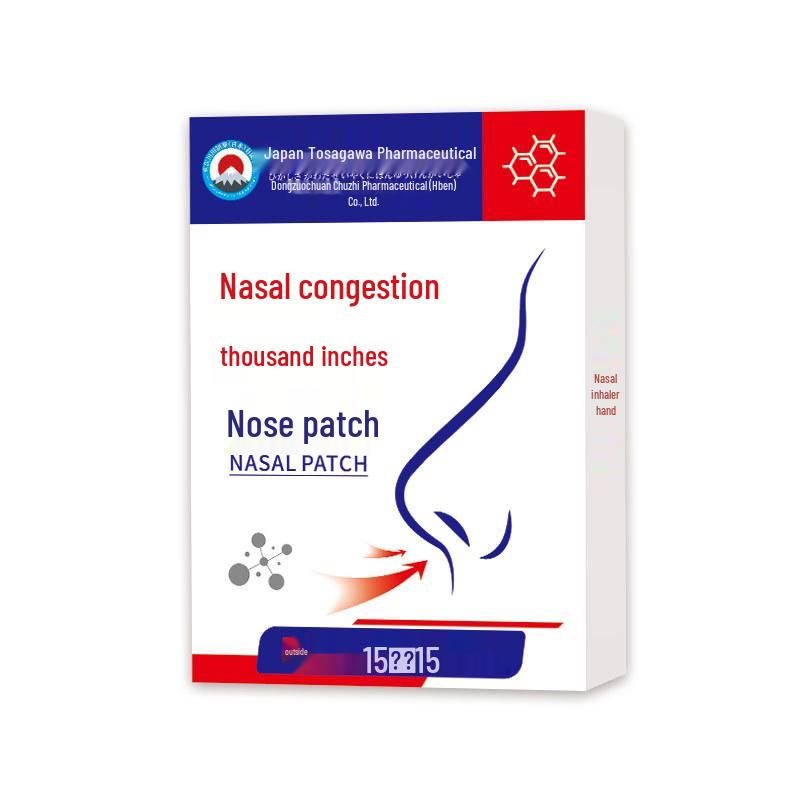 Хигаси Сагава Универсальные полоски для носа: Облегчение при сухости, зуде, чихании, насморке и заложенности носа для детей и взрослых Universal
Хигаси Сагава Универсальные полоски для носа: Облегчение при сухости, зуде, чихании, насморке и заложенности носа для детей и взрослых Universal