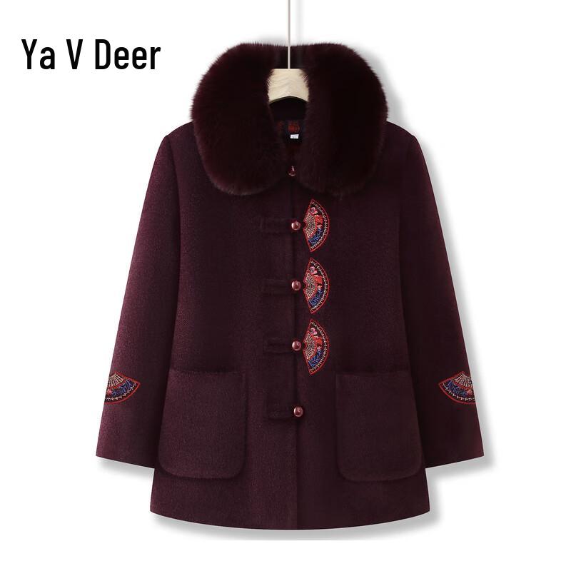 Yalu Elderly Women s Winter Faux Mink Lined Wool Blend Coat 3XL
Yalu Elderly Women s Winter Faux Mink Lined Wool Blend Coat 3XL