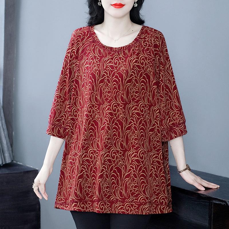 2025 Summer Floral Drapey Mid-Sleeve Plus Size Versatile Women s Clothing 5XL (200-220 jin recommended)
2025 Summer Floral Drapey Mid-Sleeve Plus Size Versatile Women s Clothing 5XL (200-220 jin recommended)