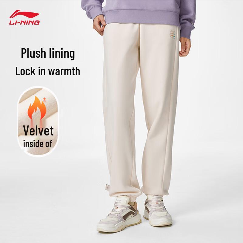 Li-Ning Women s Fleece-Lined Cuffed Sweatpants L
Li-Ning Women s Fleece-Lined Cuffed Sweatpants L