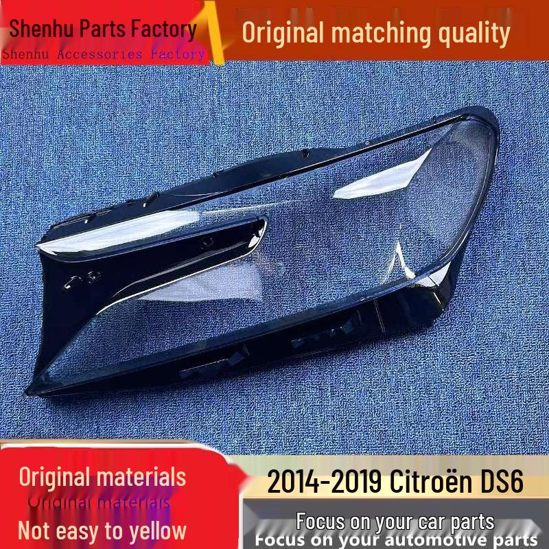 CITROEN DS6 2014-2019 Front Headlight Cover Lens Standard Driver s Side without Glue
CITROEN DS6 2014-2019 Front Headlight Cover Lens Standard Driver s Side without Glue