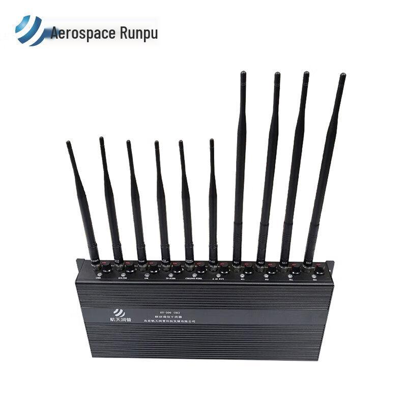 Aerospace Runpu HT-500 5G Network Suppressor
Aerospace Runpu HT-500 5G Network Suppressor