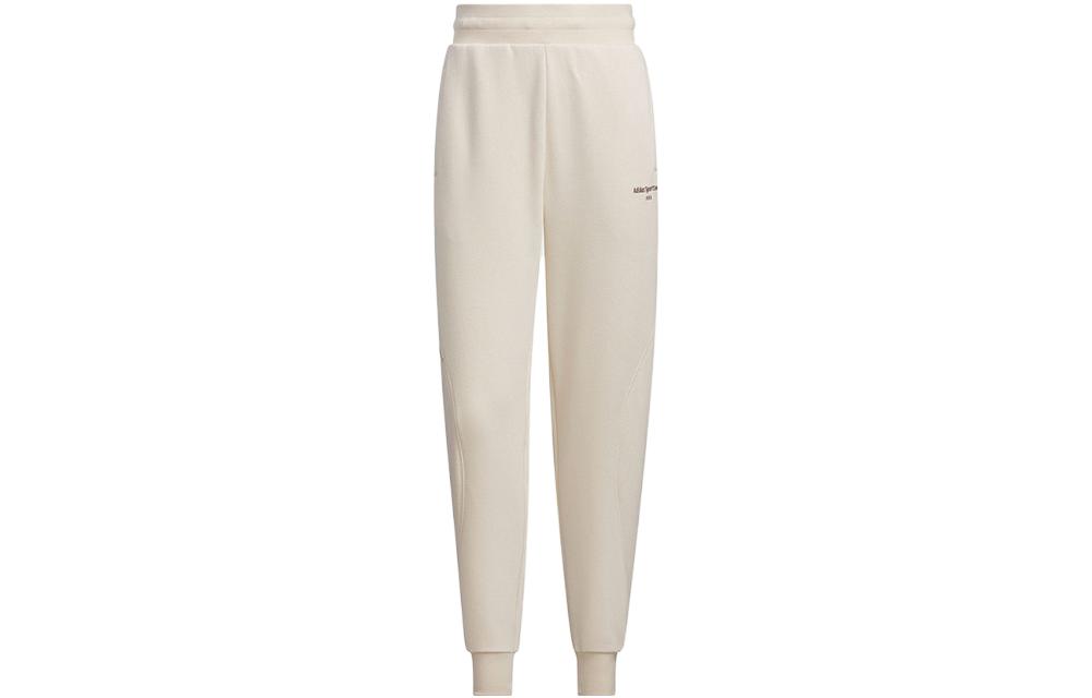 Adidas Knitted Sweatpants Women s Beige IX6788 L
Adidas Knitted Sweatpants Women s Beige IX6788 L