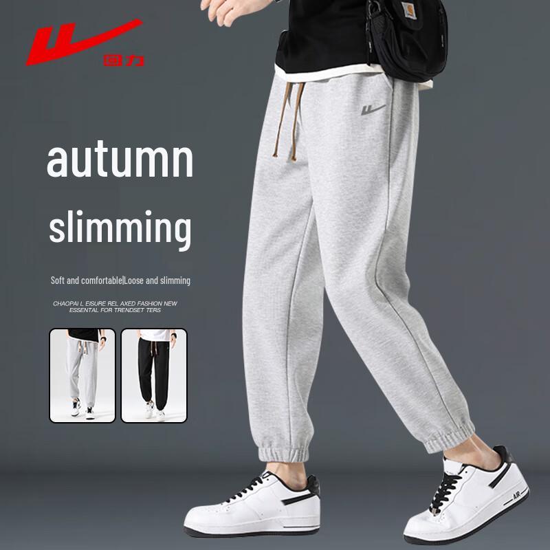 Huili Men s Casual Sports Joggers 4XL
Huili Men s Casual Sports Joggers 4XL