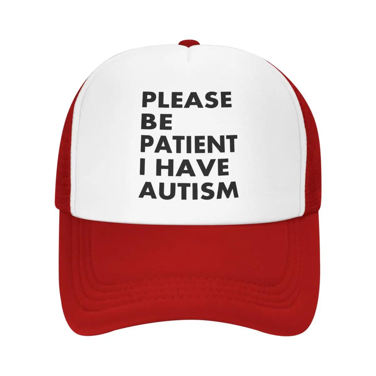 Personalized Please Be Patient I Have Autism Trucker Hat for Unisex Women Adjustable Adult Baseball Cap Outdoor Dad Hat One Size
Personalized Please Be Patient I Have Autism Trucker Hat for Unisex Women Adjustable Adult Baseball Cap Outdoor Dad Hat One Size