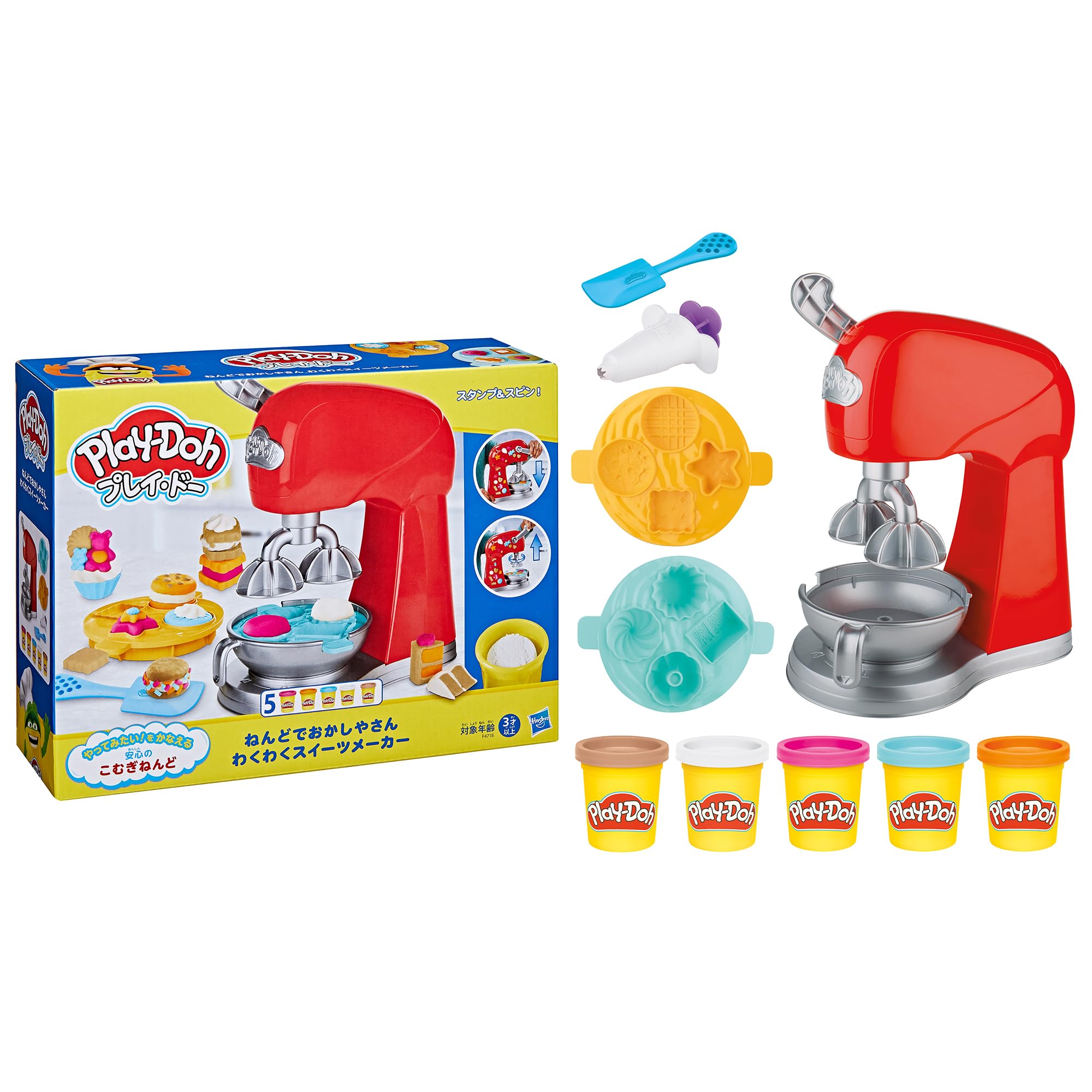 Kitchen Magical Mixer Toy Mixer with Kitchen Clay Exciting Sweets Arts and Arts and For Children Ages 3 and Up F4718 Genuine Product Play-Doh
Kitchen Magical Mixer Toy Mixer with Kitchen Clay Exciting Sweets Arts and Arts and For Children Ages 3 and Up F4718 Genuine Product Play-Doh