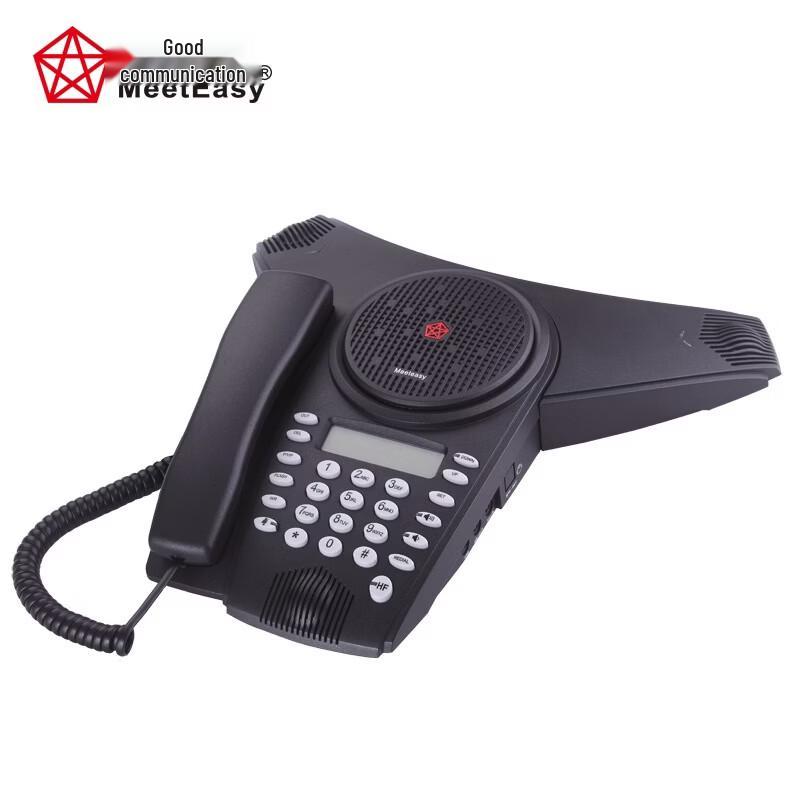Meeteasy Mid2 Conference Phone System (CN version)
Meeteasy Mid2 Conference Phone System (CN version)