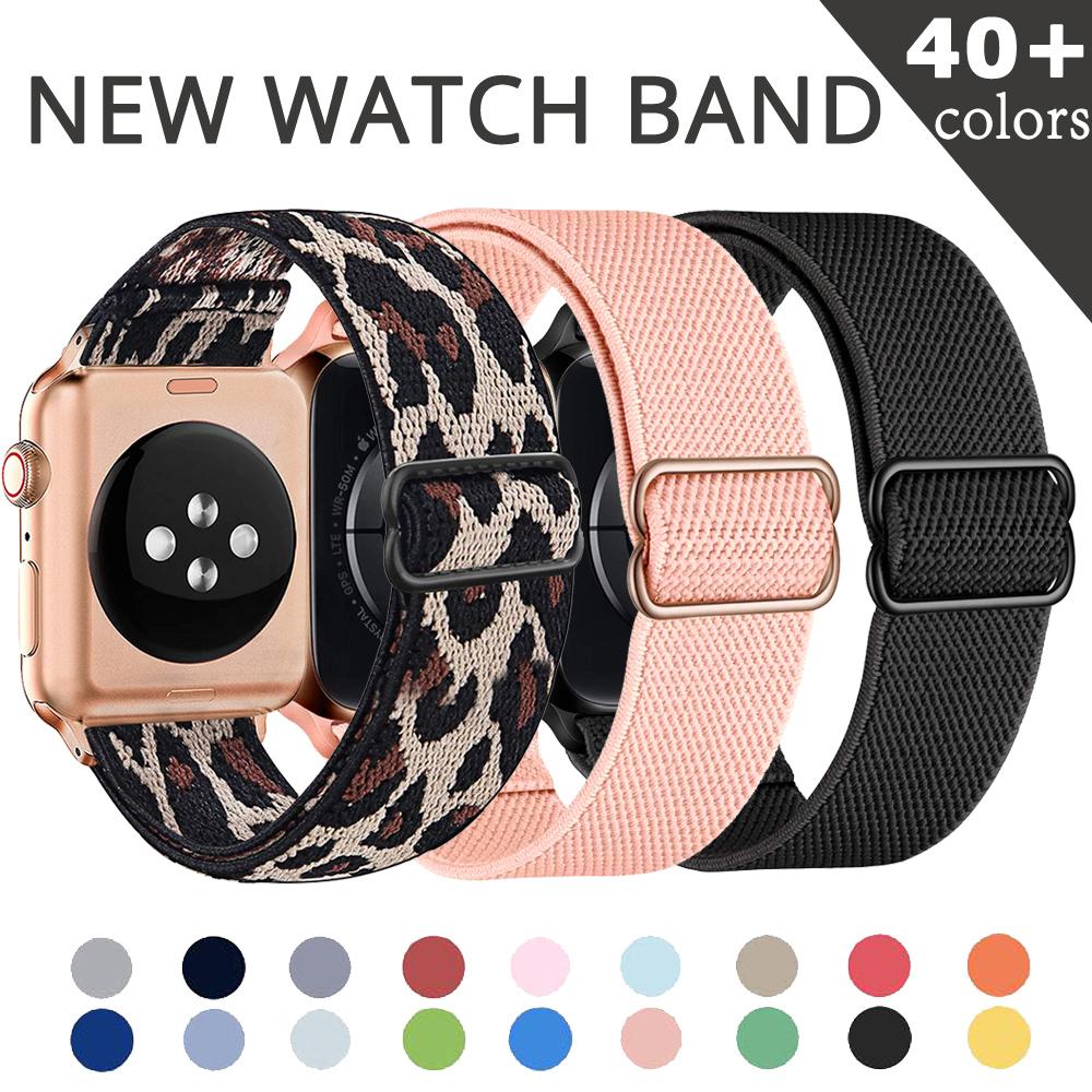 Эластичный ремешок-петля для Apple Watch SE 6, браслет 44 мм, 40 мм, 38 мм, 42 мм, нейлоновая резинка для волос, регулируемый браслет для iWatch series 3, 4, 5, 2, 1
Эластичный ремешок-петля для Apple Watch SE 6, браслет 44 мм, 40 мм, 38 мм, 42 мм, нейлоновая резинка для волос, регулируемый браслет для iWatch series 3, 4, 5, 2, 1