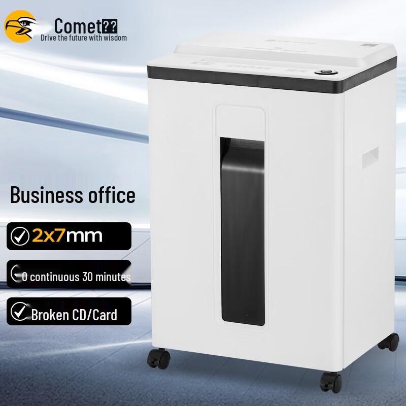 Comet L-9620D Micro-Cut Office Shredder CN plug (adapter included)
Comet L-9620D Micro-Cut Office Shredder CN plug (adapter included)
