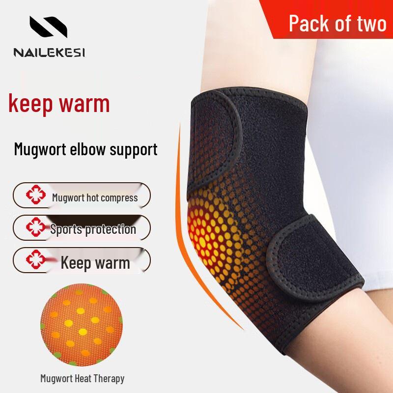 Unisex Warm Elbow Sleeve for Joint Support, Tennis Elbow Relief, and Cold Protection One Size - Adjustable Elasticity, Single Piece
Unisex Warm Elbow Sleeve for Joint Support, Tennis Elbow Relief, and Cold Protection One Size - Adjustable Elasticity, Single Piece