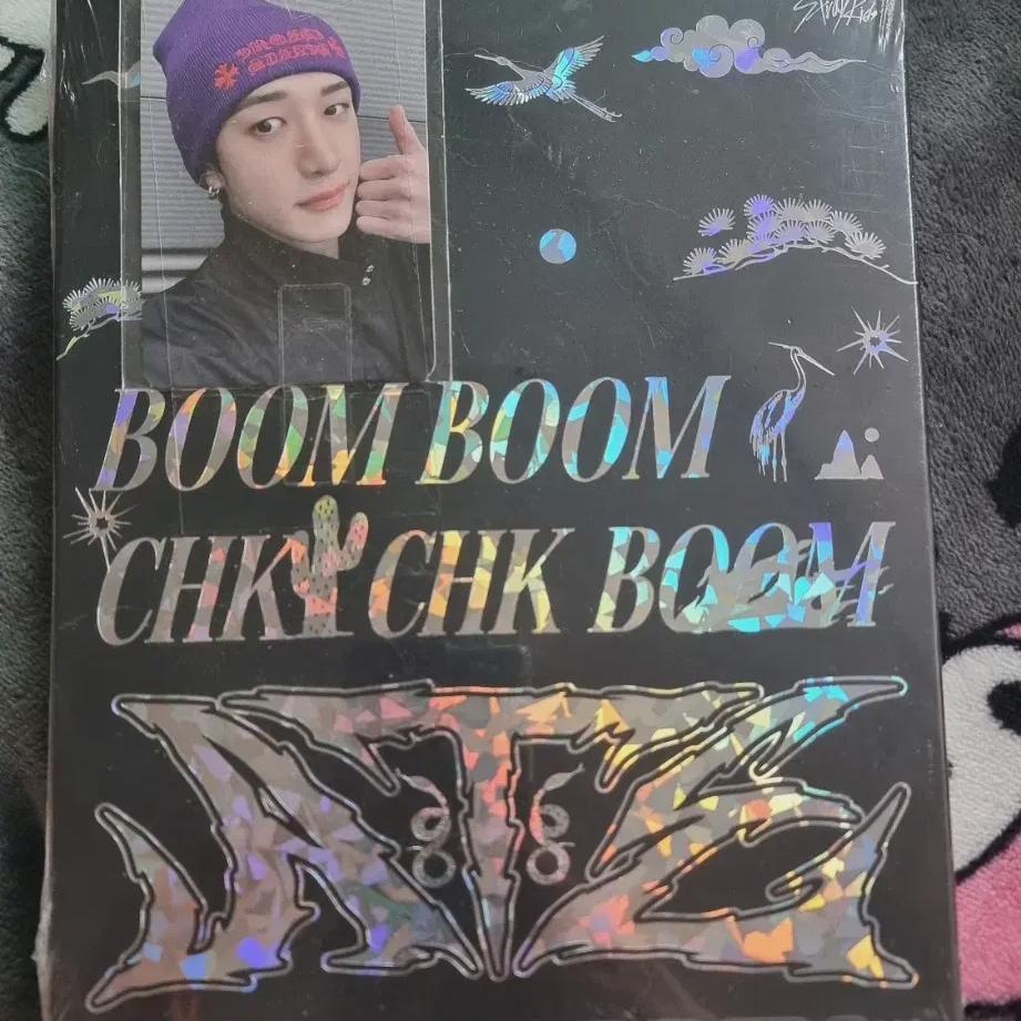 Straykids Alban Limited Edition Bounty Bangchan Предварительный заказ Benefit Bangchan
Straykids Alban Limited Edition Bounty Bangchan Предварительный заказ Benefit Bangchan
