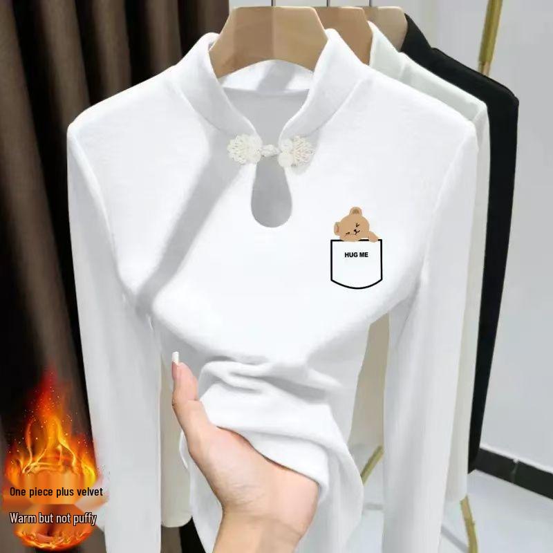 Women s Autumn Winter Stand Collar Frog Button Long Sleeve T-shirt - Water Drop Print, Warm, and Versatile S (suggested below 80 jin)
Women s Autumn Winter Stand Collar Frog Button Long Sleeve T-shirt - Water Drop Print, Warm, and Versatile S (suggested below 80 jin)