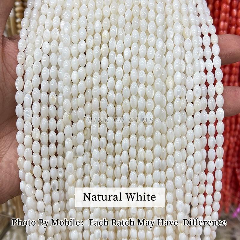 Colorful Shell Bead Rice Shape Natural Mother Of Pear Shell Loose Spacer Bead For Jewelry Making Diy Braceelt Necklace Accessory 4x6-7mm 53-60pcs білий
Colorful Shell Bead Rice Shape Natural Mother Of Pear Shell Loose Spacer Bead For Jewelry Making Diy Braceelt Necklace Accessory 4x6-7mm 53-60pcs білий