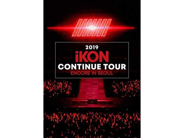 iKON CONTINUE TOUR 2019 ГОДА В СЕУЛЕ (Blu-ray диск) 1-е издание, ограниченное издание
iKON CONTINUE TOUR 2019 ГОДА В СЕУЛЕ (Blu-ray диск) 1-е издание, ограниченное издание