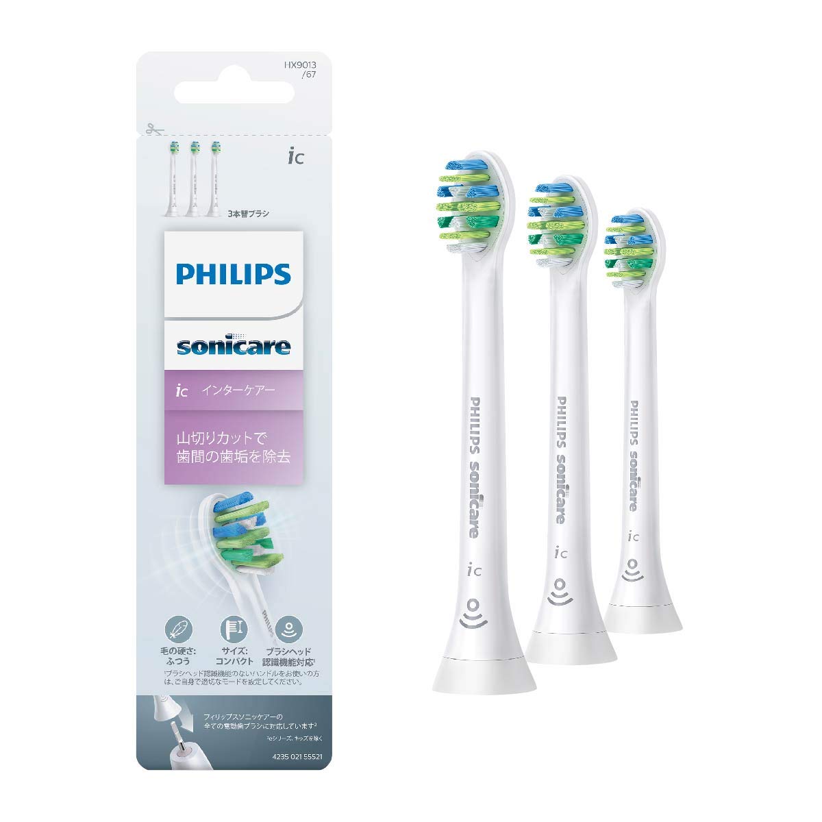 (Genuine) Philips Sonicare Electric Toothbrush Replacement Brush Intercare Compact Mini 3 Pieces (9 Months Supply) HX9013/67
(Genuine) Philips Sonicare Electric Toothbrush Replacement Brush Intercare Compact Mini 3 Pieces (9 Months Supply) HX9013/67
