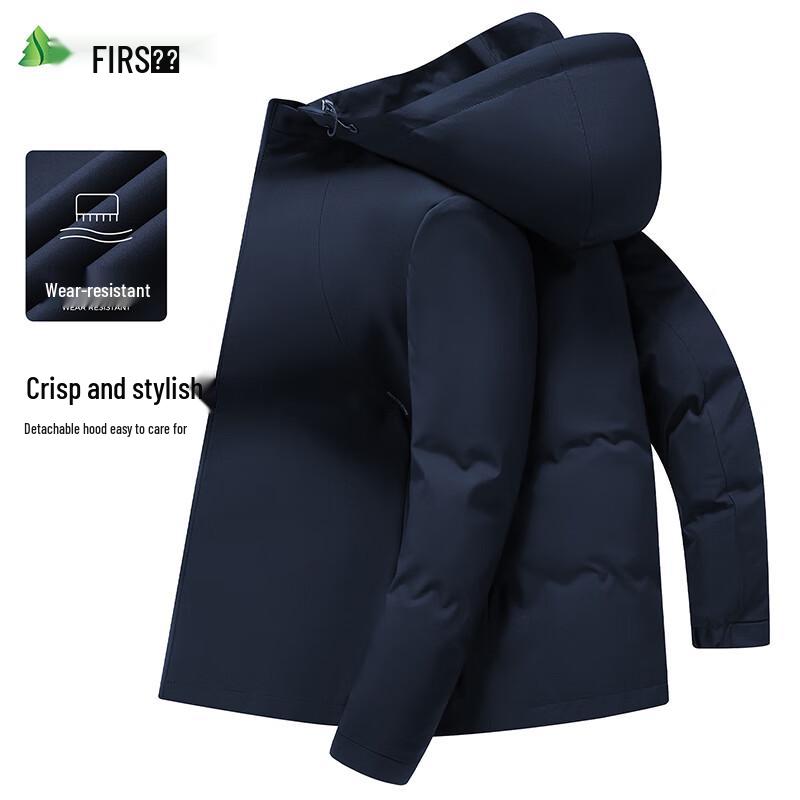 Men s Hooded Business Casual Jacket XL
Men s Hooded Business Casual Jacket XL