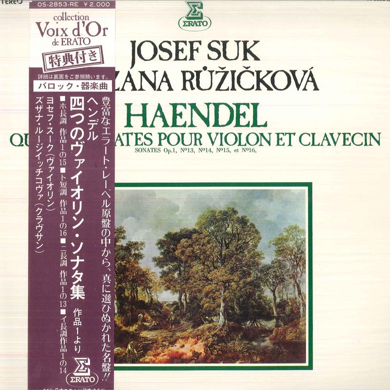 LP Record JOSEF SUK ZUZANA RUZICKOVA Haendel Sonates Pour Violine Et Cla OS2853REPROMO ERATO 1973 Japan Obi Classical Used
LP Record JOSEF SUK ZUZANA RUZICKOVA Haendel Sonates Pour Violine Et Cla OS2853REPROMO ERATO 1973 Japan Obi Classical Used